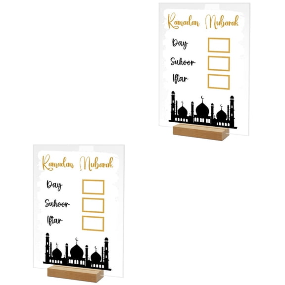 2 Pack Eid Mubarak Decorations Muslim Islamic Festival Home Decor Adornments for Celebration