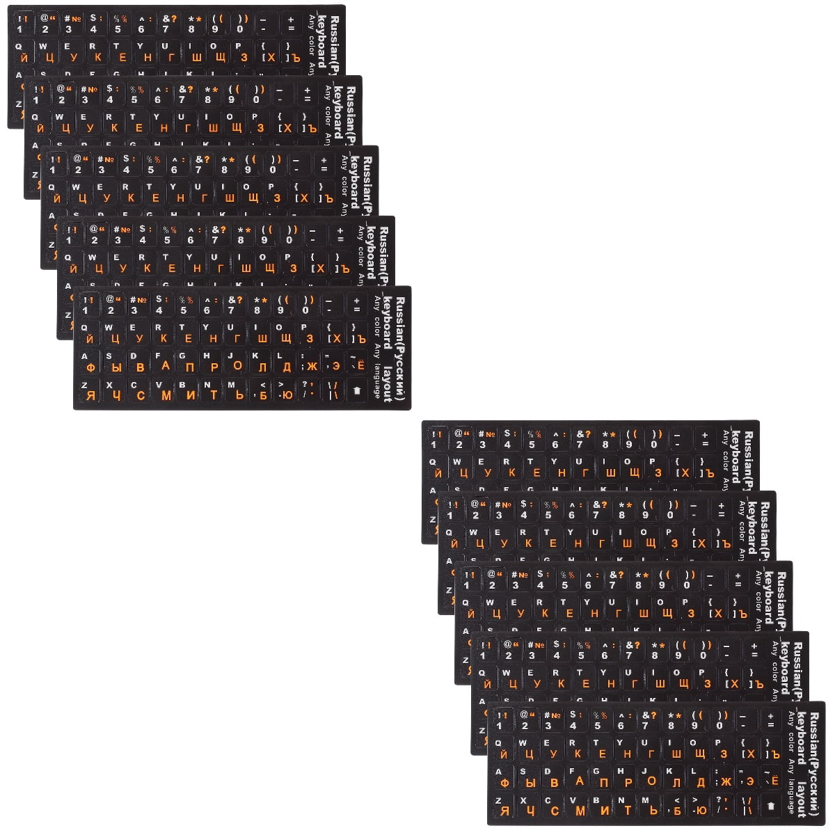 2 Count Keyboard Wired Laptop Stickers Keyboard Film 18.00X6.50X0.10CM ...