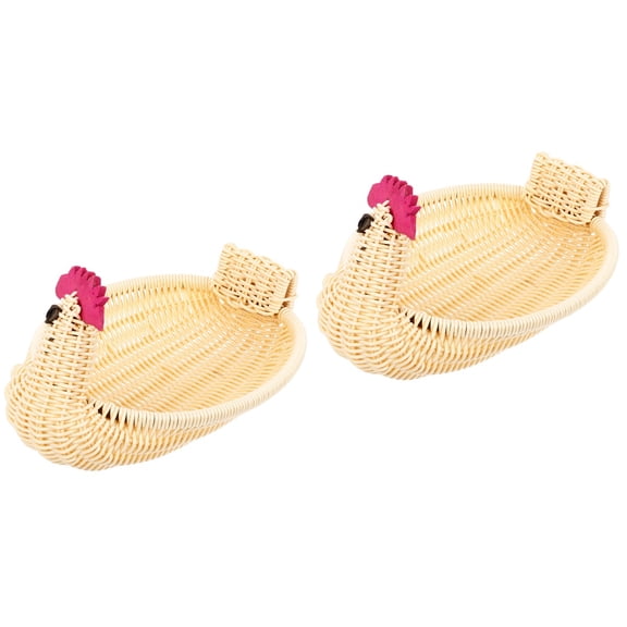 2 Count Wicker Easter Decoration Basket Animal Modeling Basket 23x15x15cm Beige