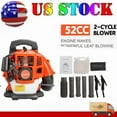 thumbnail image 1 of 2-Cycle High Power Gas Backpack Leaf Blower 1.7 HP - 52CC Engine, 550 CFM , Adjustable Speed, Ergonomic Design for Effortless Leaves, Snow, and Debris Cleanup, 1 of 9