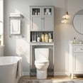 thumbnail image 1 of 2-Door 3-Tier Toilet Cabinet MDF Melamine-Faced Bathroom Vanity, Grey 23.23*8.66*66.93in, 1 of 15