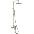 thumbnail image 1 of 2-Function Outdoor Shower System, Wall Mounted Shower Faucet Set with Rough-in Valve, 1 of 1