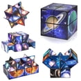 thumbnail image 1 of Star Cube Magic Cube Set, 2 in 1 Yoshimoto Cube for Kids and Adults, Toys for Boys and Girls, 1 of 9