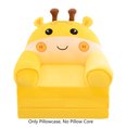 thumbnail image 1 of 2 In 1 Folding Children's Sofa Backrest Armchair, Cute Cartoon Lazy Sofa, Removable Washable Velvet Cover & High-Density Foam, 1 of 5