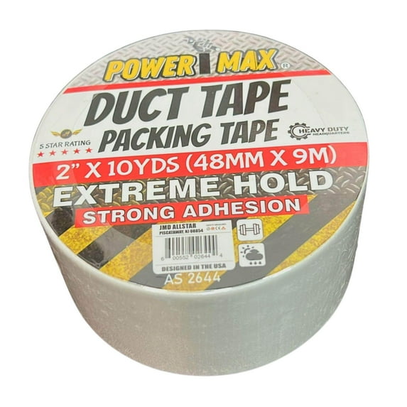 2 Inch x 10 Yards Duct Packing Tape: 1CT
