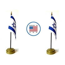 2 Israel Miniature Desk & Hand Waving Flags Set - Includes 2 Rayon 4"x6" Flags, 2 Bronze Stands, and 2 Mini Israeli Stick Flags