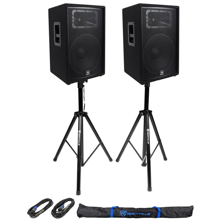 JBL Professional JRX115 PAスピーカー こそぎ落とし JRX100