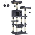 thumbnail image 1 of 2-Level 56.3" Cat Tree with Scratching Posts & Hammock, Smoky Gray, 1 of 9