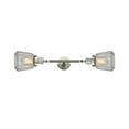 thumbnail image 1 of 2 Light Vertical Bath Vanity Light, 1 of 2