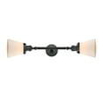 thumbnail image 1 of 2 Light Vertical Bath Vanity Light, 1 of 2