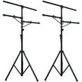 thumbnail image 1 of 2 MR DJ Pro DJ Lighting Multi Arm Tripod T-Bar Tripod Lightweight Lighting Stand, 1 of 3