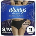 thumbnail image 1 of (2 PACK) Always Discreet Boutique Incontinence and Postpartum Underwear for Women, Maximum Protection, S/M, Black, 11 Count, 1 of 5