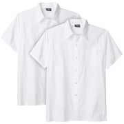 Multi-Pack Chef Code Mens Kitchen Basic Cook Shirt