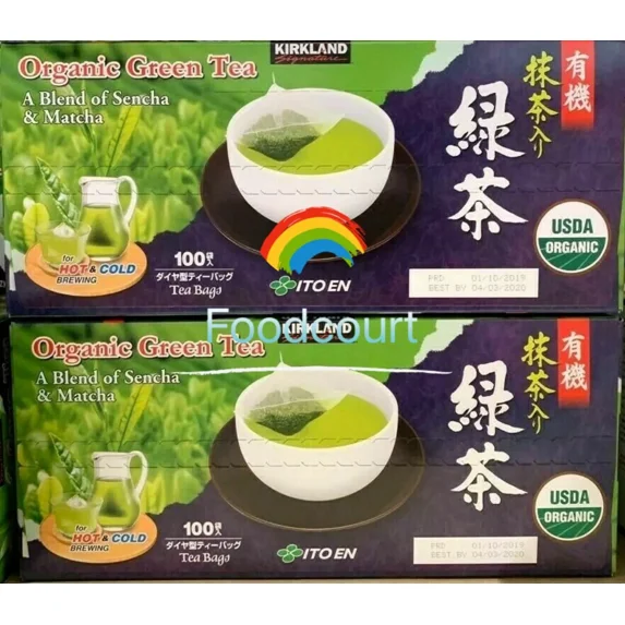 2 PACK ORGANIC Japanese Green Tea, 100 Bags Each – Total 200 Bags – Premium, Refreshing Green Tea – Naturally Antioxidant-Rich and Caffeine Boost