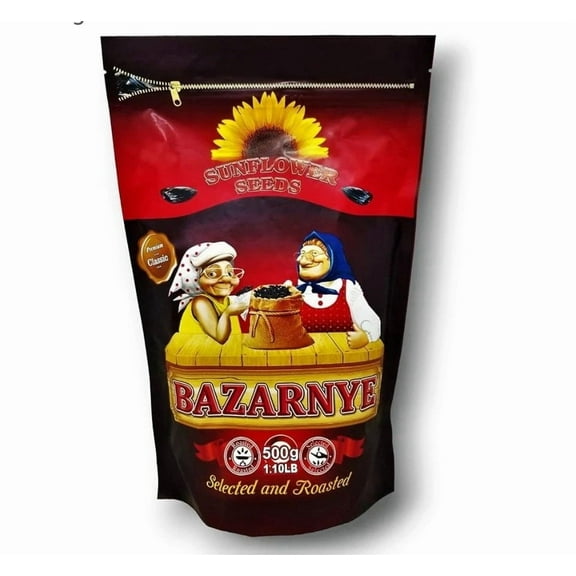 2 PACK Selected and Roasted Sunflower Seeds Bazarnye from Lithuania - 1.10 LB/500g