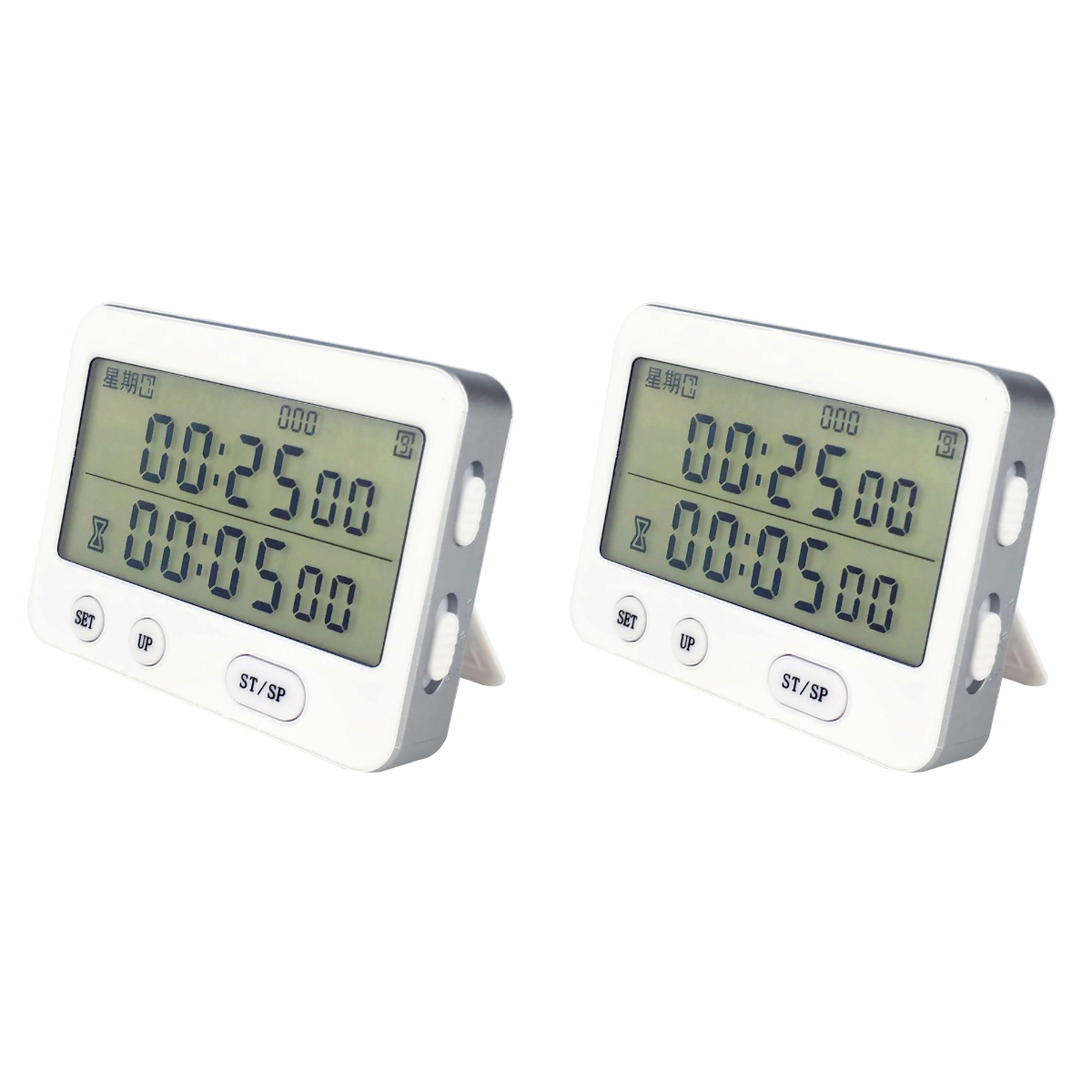 2 PC Countdown Timer Recycling Alarm Clock Digital Clocks for