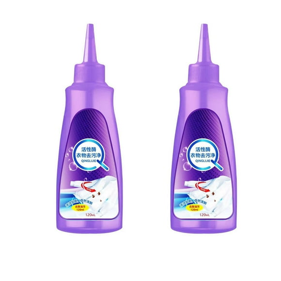 2 PCS Enzyme Laundry Booster Odor Remover, Unscented Enzymatic Clothes Stain Cleaner Powder, Natural Deodorizer with Bio Active Enzymes, Detergent Additive Eliminator for Sweat, Oil, Blood