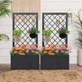 2 PCS Planter Raised Bed Elevated Flower Bed with Trellis Steel for