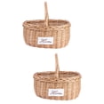 thumbnail image 1 of Hytrove Home Users Picnic Basket Willow Brown 2Set 12.18X9.43X6.29in, 1 of 8