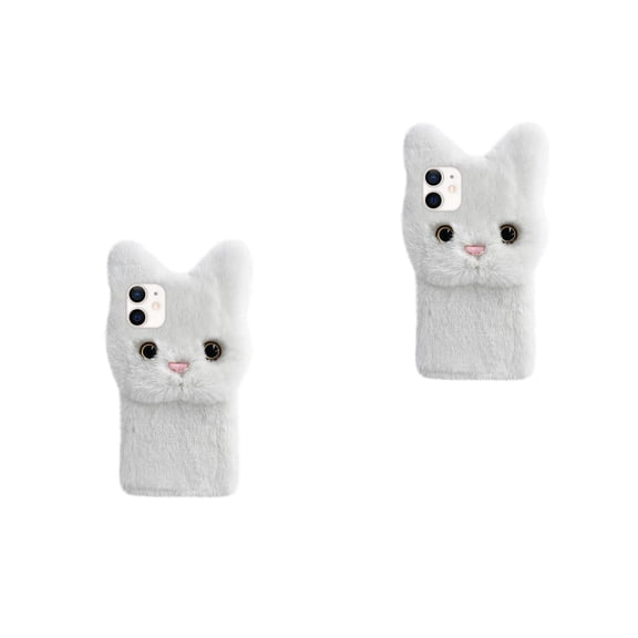 2-Pack Cute Cartoon Cat Phone Cases, Simple and Stylish Protective Shells for Smartphones