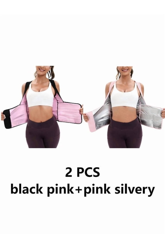 2 PCS Women's Adjustable Waistband Burning Workout Vest - Medium-Stretch Breathable Fabric, & Body Shaping Design for Running, Gym, Yoga