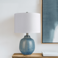 thumbnail image 1 of 2 Pack 21" Abstract Textured Ceramic Small Table Lamp, E26 Socket, Rounded Terracotta Base, White Linen Shade, Traditional Kiln-fired Glaze, Handcrafted Teal Accent Lamps, 1 of 8
