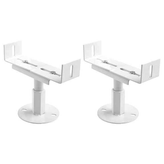 2 Pack Adjustable Radiator Floor Brackets for Cast Iron Radiators, Steel and aluminum Support Feet with 8-13cm Height Range, White Finish for Central Heating Systems