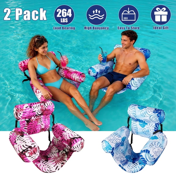 2 Pack Adult Pool Floats Inflatable Pool Lounger Inflatable Hammocks Floating Lounge Chairs for Summer Party Beach Lake Fun (Pink & Light Blue)
