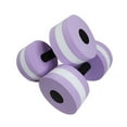 thumbnail image 1 of 2 Pack Aerobics Foam Dumbbells, Water Exercise Dumbbells, Swimming Resistance Water Barbell, Swimming Exercise Barbell,Purple, 1 of 6