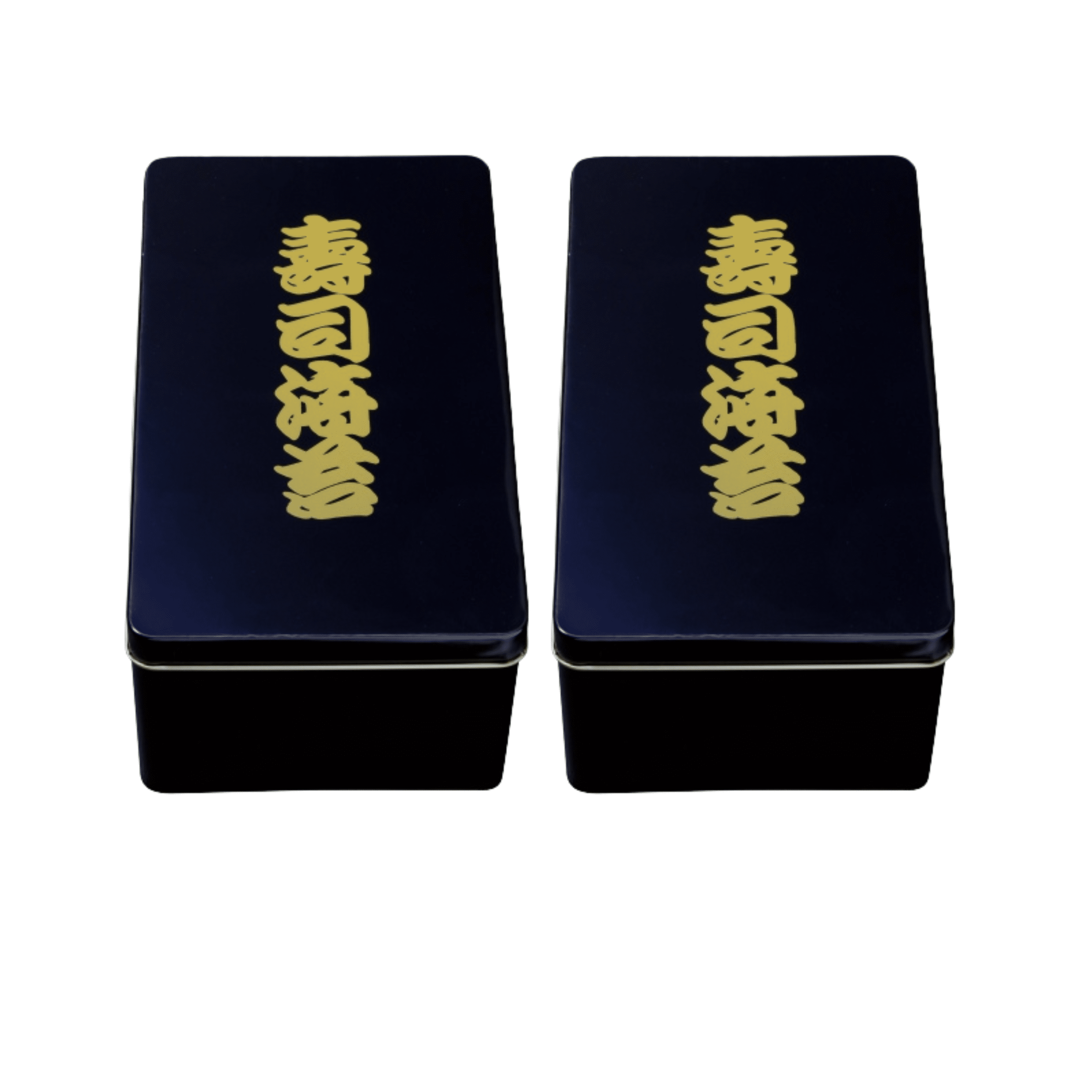 2 Pack) Airtight Japanese Nori Seaweed Container – Black Tin