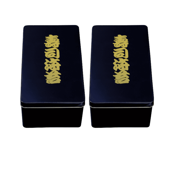 (2 Pack) Airtight Japanese Nori Seaweed Container Black Tin Storage Box with Kanji Keeps Full-Size Sushi Sheets Fresh Ideal for Sushi Chefs & Restaurants Made in Japan