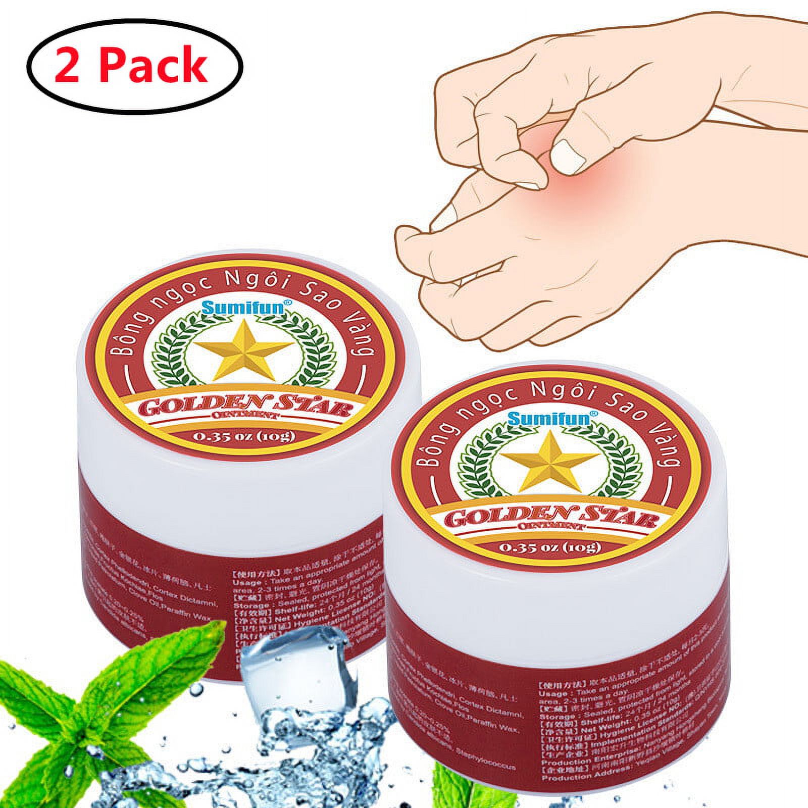 2 Pack AntiItch Topical Ointment for Redness, Swelling, Itching, Rash