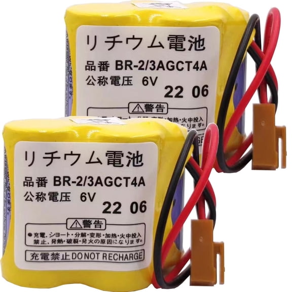 (2-Pack) BR-2/3AGCT4A 6V 4400mAh Replacement y for Panasonic FANUC Controls, PLC Computer Ge Fanuc 18T Series,