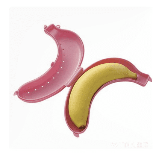2 Pack Banana Holder Case, Portable Banana Protector Storage Container, BPA-Free Banana Keeper for Lunch Box, School, Office, Picnic and Travel