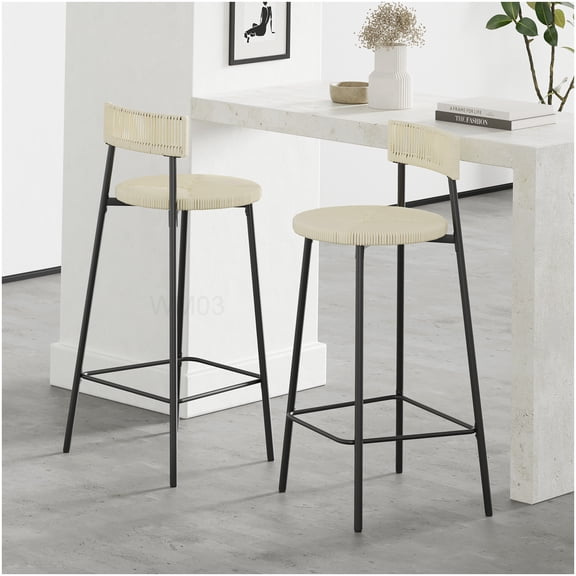2 Pack Black and Creamy White Bar Stools, Handwoven Paper Rope Kitchen Counter Height Stools with Footrest, Boho Dining Chairs