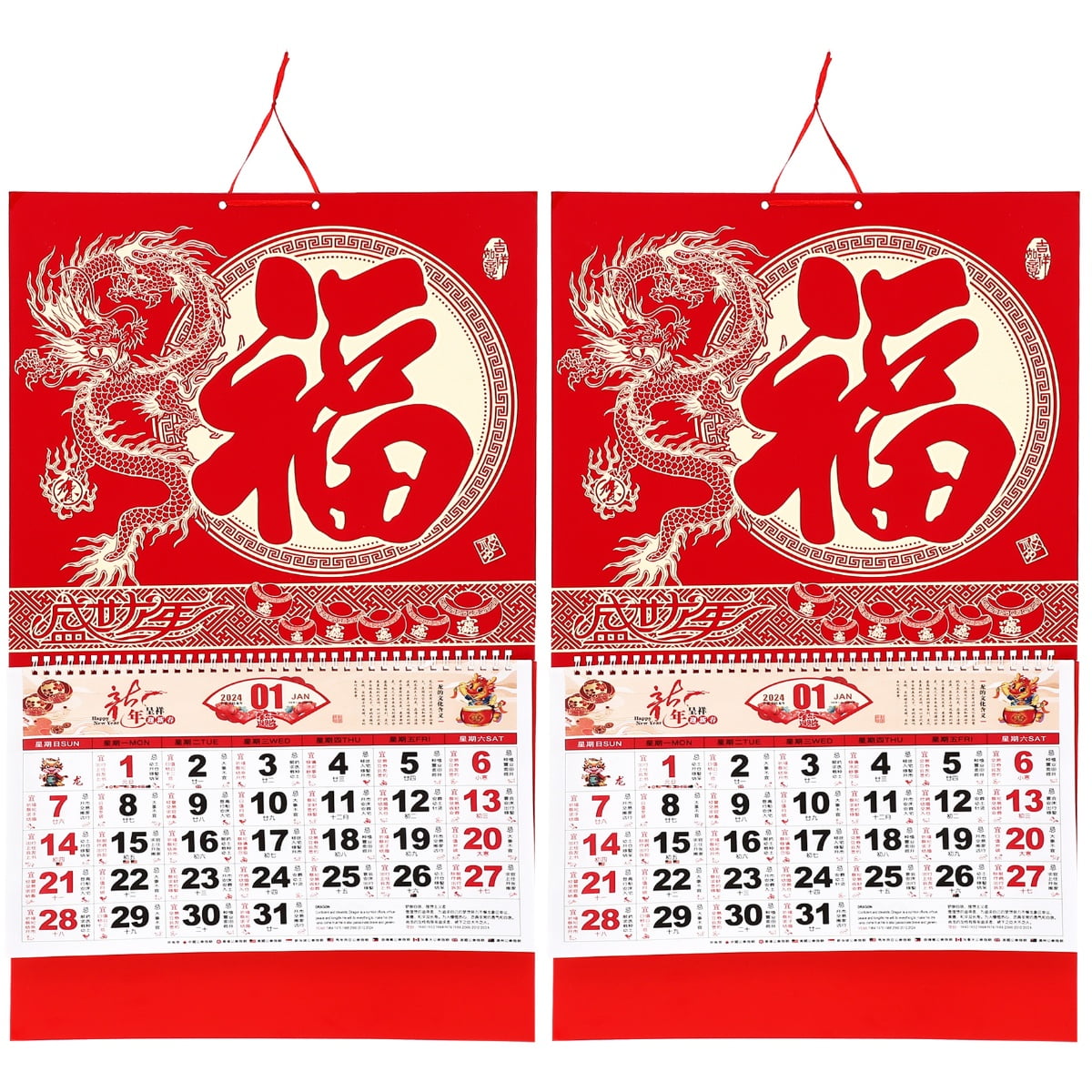 2 Pack Calendars Office Decor New Years Gifts 2024 Family Pink Lanyards ...