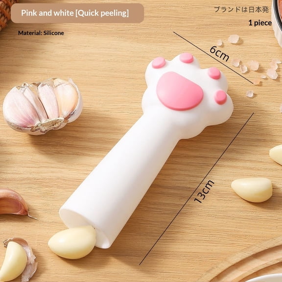 2-Pack Cat Paw Silicone Garlic Peeler, Manual Garlic Skin Remover, Easy to Clean Kitchen Tool for Garlic Peeling