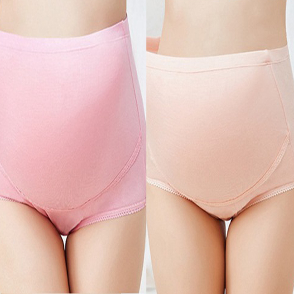 3pc. Maternity Knickers
