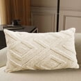thumbnail image 1 of 2 Pack Decorative Pillow Cover 20x12 Inch - One Sided Pattern Cushion Cover for Sofa, Living Room, Bedroom, Soft Polyester Throw Pillow Case, Quirky Design Home Decor, Solid Color Options, 1 of 6