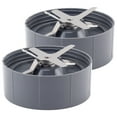 thumbnail image 1 of 2 Pack Extractor Blade Replacement Part Compatible with NutriBullet 600W 900W Blenders NB-101B NB-101S NB-201, 1 of 7