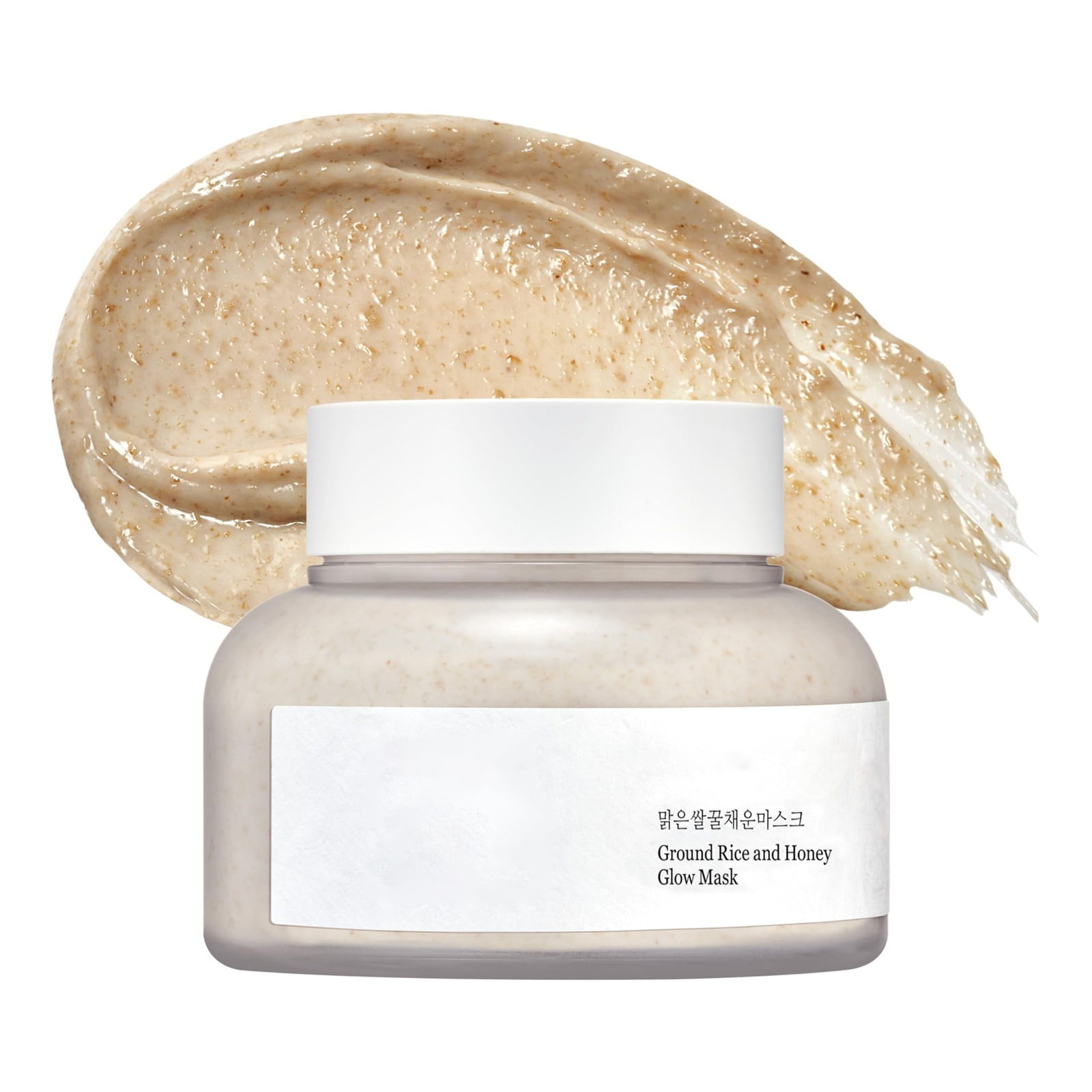 2 Pack Facial Mask,Ground Rice And Glow Pore Sebum Care For Dry Sensitive Skin Korean Skin Care