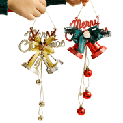 Caroling Christmas Bells Set