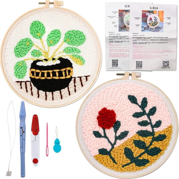 2 Pack Flowers in Vase Easy Punch Needle Embroidery Starter Kits for Kids and Adults Beginners with Punch Needle Tool,Threader, Stamped Fabric Embroidery,Hoop,Pen, Punch Needle Kits