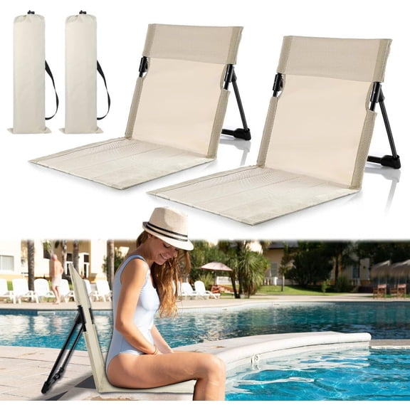 2 Pack Foldable Seat for Poolside Chairs, Portable Outdoor Poolside Chairs for Edge of Pool, Beach Chair, SwimmingPool Accessories,Pool Seats for Edge,Beach Camping Picnic Lawn Accessories-Beige
