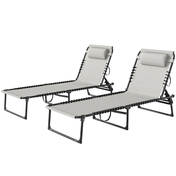 2-Pack Folding Chaise Lounge Pool Chairs with 4-Position Reclining Back, Pillow, Breathable Mesh & Bungee Seat, Cream White