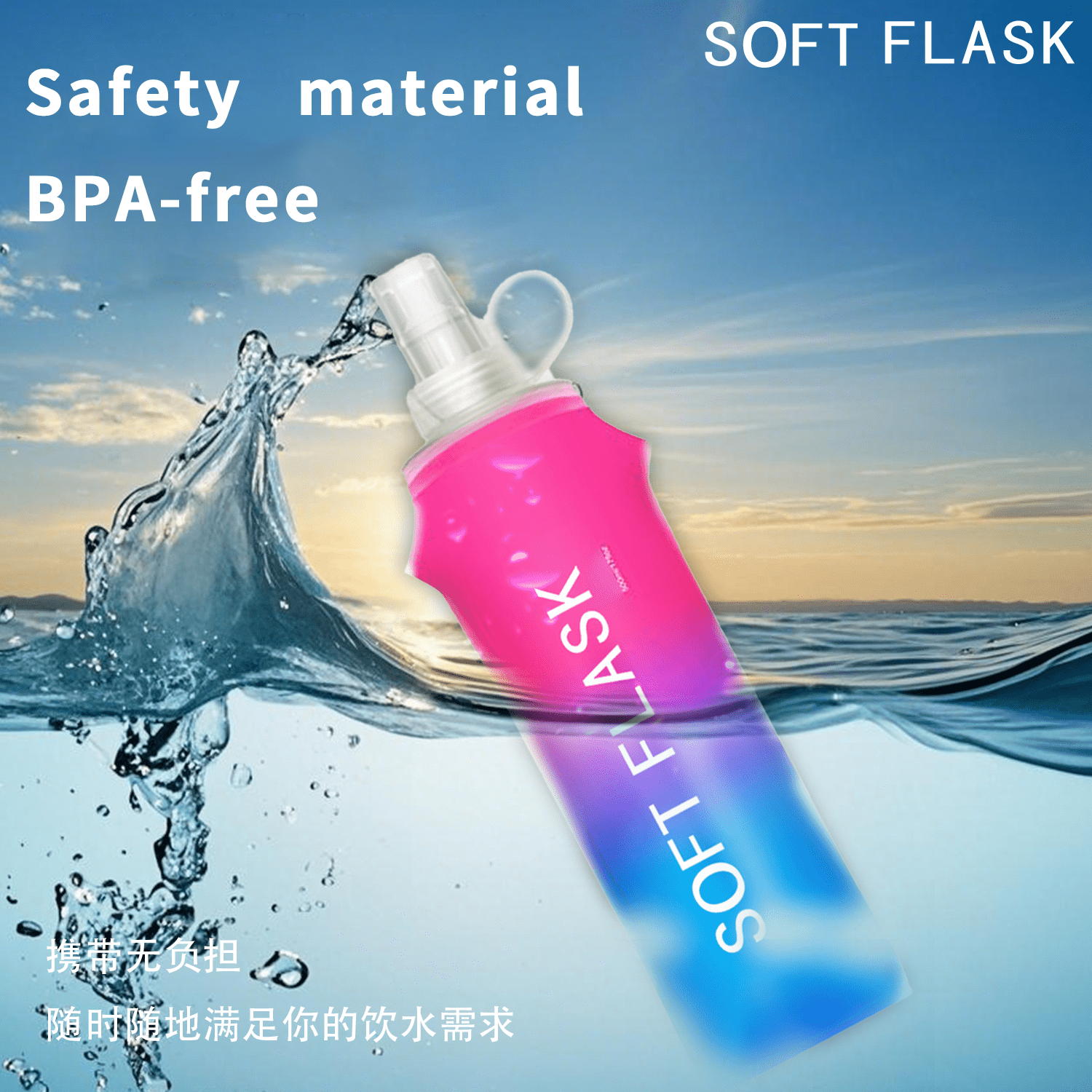 2- Pack Folding Soft Flask Portable Collapsible Running Lightweight Water Bottle for Outdoor Sports,Travel with Mouthpeice Cover - Ideal for Hiking Cycling Climbing (500ml/16.9oz, Pink Blue)