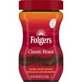 thumbnail image 1 of 2 Pack Folgers Classic Roast Instant Coffee, 1 of 5