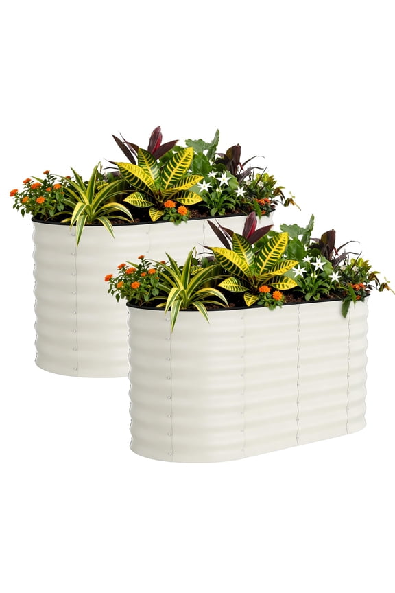 Raised Garden Bed Rust-Resistant Metal 2 Pack 4x2x2ft
