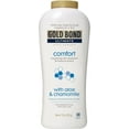thumbnail image 1 of 2 Pack Gold Bond Ultimate Comfort Body Powder Aloe 10 oz Talc-Free, 1 of 2