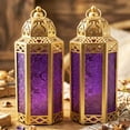 thumbnail image 1 of 2-Pack Gold Moroccan Candle Lantern Holder - Decorative Lamp for Tabletop or Hanging Use, Indoor or Outdoor Porch Patio - Ramadan, Weddings and Holidays, Medium, Purple Glass, 1 of 8